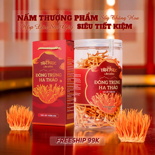 Tâm Phúc Lâm Đồng