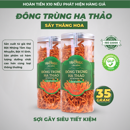 Tâm Phúc Lâm Đồng